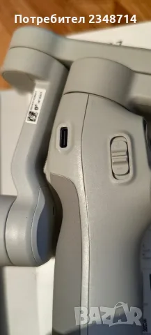 Dji mobile 7..., снимка 10 - Дронове и аксесоари - 56070497