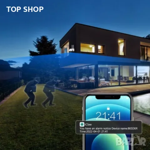 Двойна безжична 8MPX въртяща се камера за наблюдение, снимка 3 - IP камери - 49330799