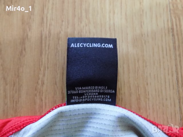 вело джърси ale тениска екип елек шосейно колоездене мъжко оригинал XL, снимка 7 - Спортни дрехи, екипи - 41668161