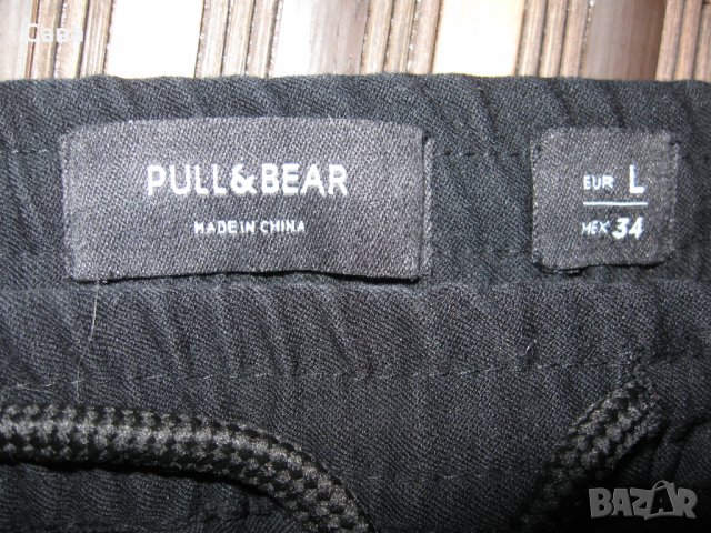 Спортно долнище PULL&BEAR  дамско,Л, снимка 1 - Спортни екипи - 34430629