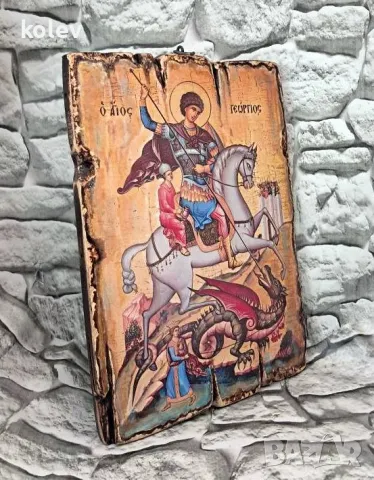 Репродукция икона на СВЕТИ ГЕОРГИ ПОБЕДОНОСЕЦ, уникат 25/18 см, снимка 3 - Икони - 33018684