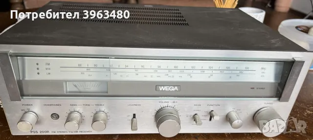 WEGA RSS 200 R 