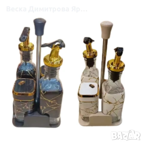 Луксозен въртящ се комплект с дозатори ,метална стойка, снимка 6 - Други - 51056126
