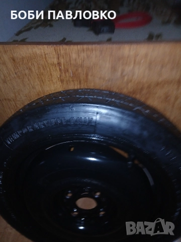 Патерица форд фиеста мк5,мк6,мк7 нова, снимка 6 - Аксесоари и консумативи - 51959446