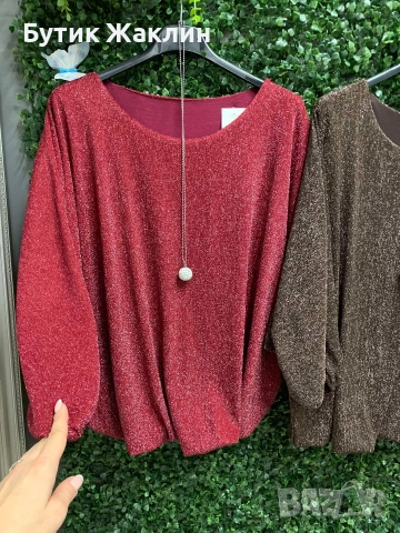 Официални блузки с бляскава нишка и бижу , снимка 2 - Блузи с дълъг ръкав и пуловери - 52634551