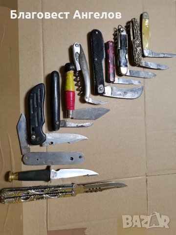 Ножки , снимка 2 - Ножове - 34713822