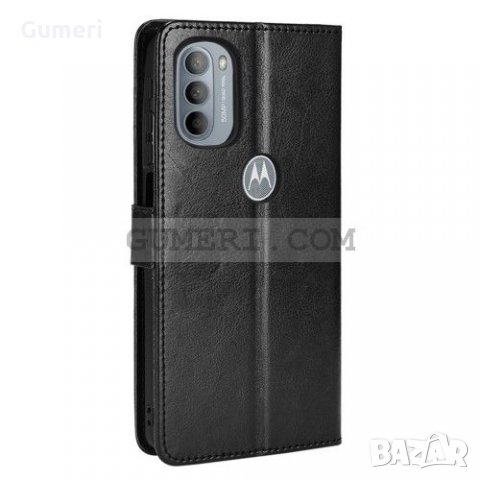 Motorola Moto G31 Тефтер Стойка, снимка 2 - Калъфи, кейсове - 35892277