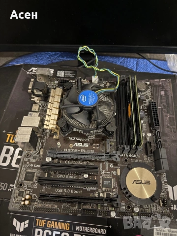 Дънна платка Asus H97-PLUS, 1150 и Процесор Intel Core i5-4590 6M up to , снимка 2 - Видеокарти - 49520594