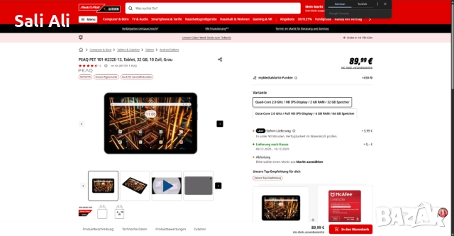 2x Таблети PEAQ PET 101 - 10.1, ANDROID 13, 2/32 Работещи Спукан тъч, снимка 7 - Таблети - 52670959