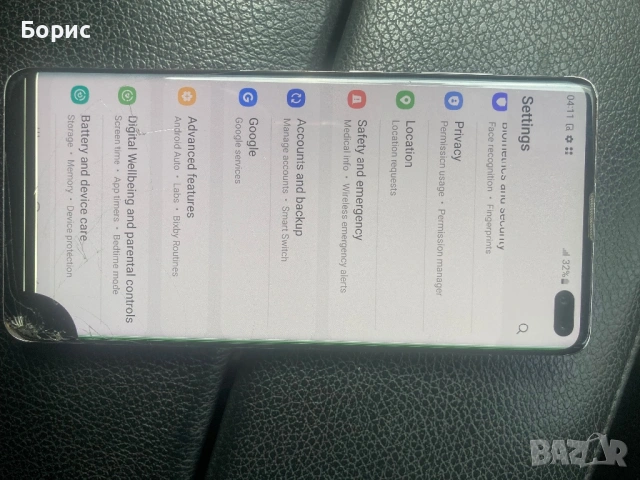 Samsung S10+,128GB/8RAM, пукнато стъкло, снимка 5 - Samsung - 53400365