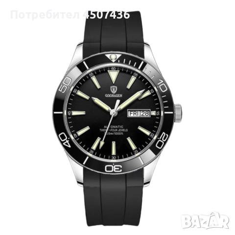  Goobasen Кварцов Часовник с Луминесцентен Двоен Календар,Неръждаема стомана, водоустойчив, снимка 4 - Мъжки - 52792926