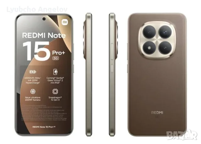 Redmi note 15 pro+ 5g