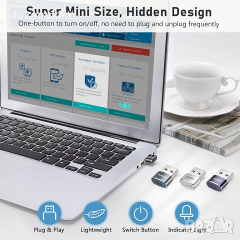 USB Mouse Jiggler – автоматично раздвижване на мишката, снимка 7 - Клавиатури и мишки - 53242722