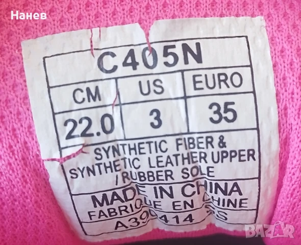 Детски маратонки ASICS GEL, снимка 7 - Детски маратонки - 50815416