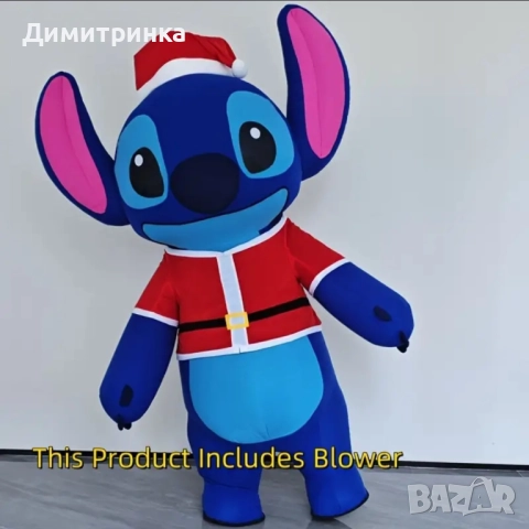 Стич и приятели 