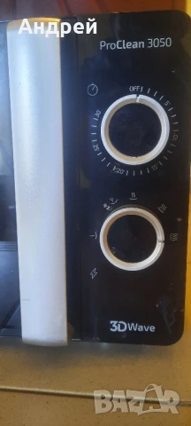 Микровълнова фурна, снимка 2 - Микровълнови - 50532594