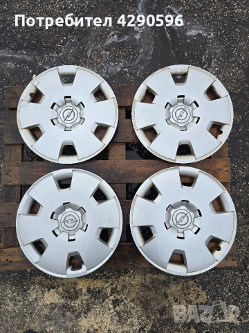 Тасове 16 цола за Opel / Опел 