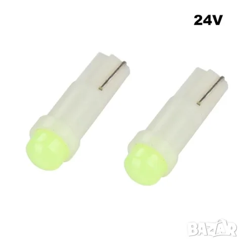 LED крушки T5 24V 2 броя