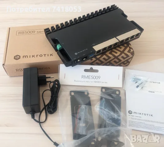 Рутер MikroTik RB5009 + rackmount kit