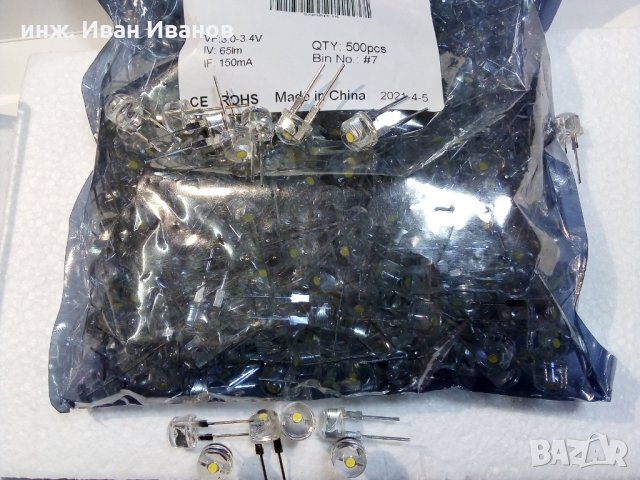 8мм мощни 0.5W топло бели светодиоди с ъгъл на видимост 120 градуса, снимка 2 - Друга електроника - 35839079