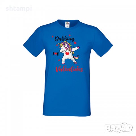 Мъжка тениска Свети Валентин Unicorn Dabbing For Valentine, снимка 2 - Тениски - 35716325