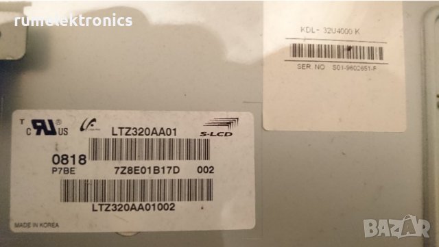 SONY KDL-32U4000 на части, снимка 3 - Части и Платки - 39073320