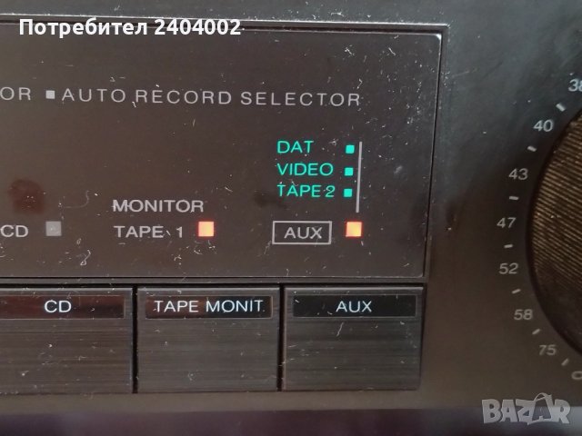 Усилвател Dual CV 6010, снимка 5 - Ресийвъри, усилватели, смесителни пултове - 44462818