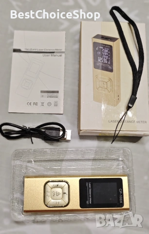 Лазерена рулетка/ Дистанционен / Мерител. Водоустойчив – 100м