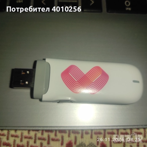 ПОДАРЯВАМ ФЛАШКА HUAWEI ЗА МОБИЛЕН ИНТЕРНЕТ НА М ТЕЛ