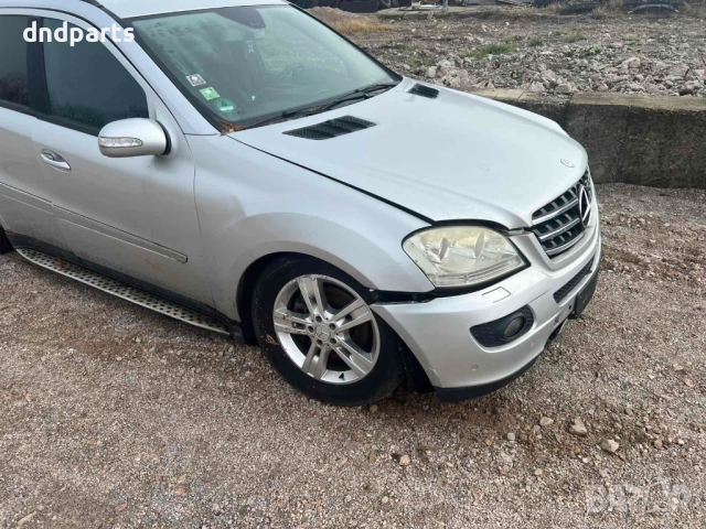 Mercedes ML320 CDI W164 2008 На Части, снимка 2 - Автомобили и джипове - 52713624