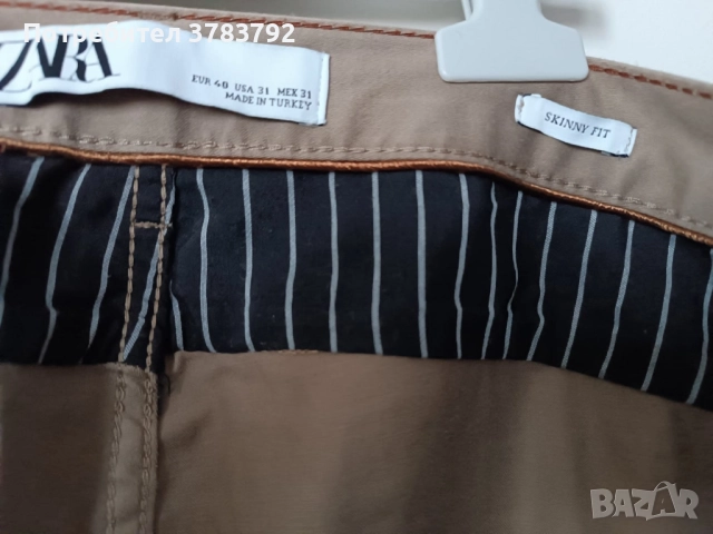 Панталон скини фит наZara, снимка 2 - Панталони - 52348688