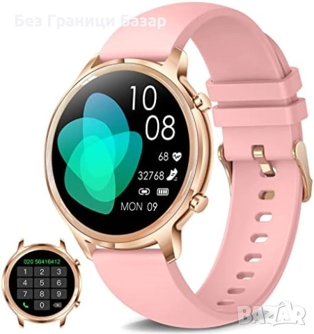 Нов Дамски смарт часовник 1.35" с мониторинг на здравето и фитнес функции