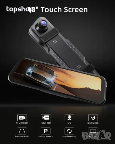 10-инчова 4K 2160p/30fps UHD огледална камера видеорегистратор, GPS, 64GB SD, USB C, снимка 8 - Аксесоари и консумативи - 50542329