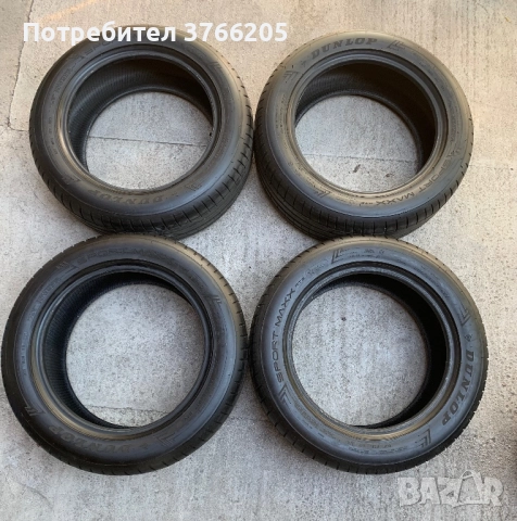 Летни гуми Dunlop Sport Maxx RT2 225/55r17