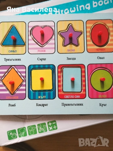 Детски играчки - колички, влакче, монтесори играчки, снимка 6 - Образователни игри - 51973163