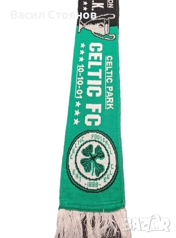 Селтик/Celtic vs. Rosenborg/Розенборг - Champions League 2001/02 - фен шал, снимка 3 - Фен артикули - 52691917