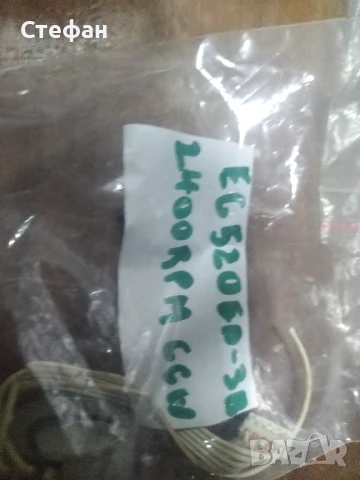 различни видове електро мотори за аудио уредби и касетачни декове , снимка 14 - Други - 51123477