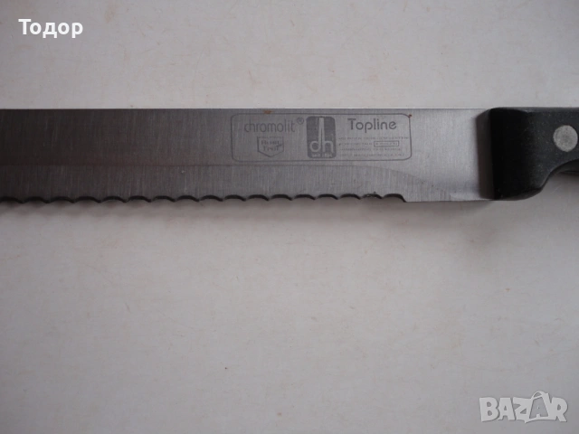 Страхотен нож Cromolit Topline, снимка 7 - Ножове - 53325917