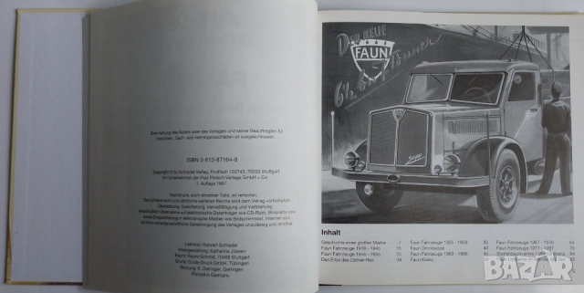 Две книги камиони FAUN Bussing история товарни автомобили автобуси MAN, снимка 2 - Специализирана литература - 52537884