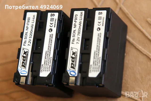 Видео осветление PDX Prodigix Т2000 LED VIDEO Light, снимка 3 - Светкавици, студийно осветление - 56153154