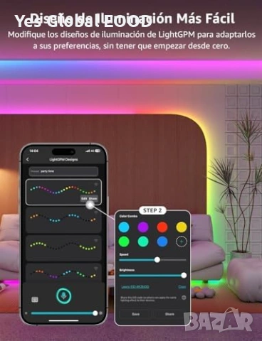 Lepro S1 AI LED лента 30м WiFi Alexa RGB, снимка 8 - Лед осветление - 53799570