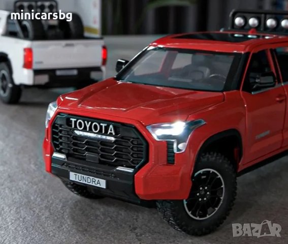 Метални колички: Toyota Tundra (Тойота Тундра)