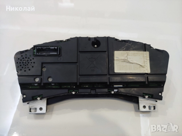 Километраж за Ford S max 2007 tdci 2.0 140hp, снимка 4 - Части - 52416152