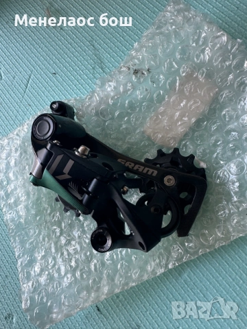 Заден дерайльор SRAM X01 11 Speed