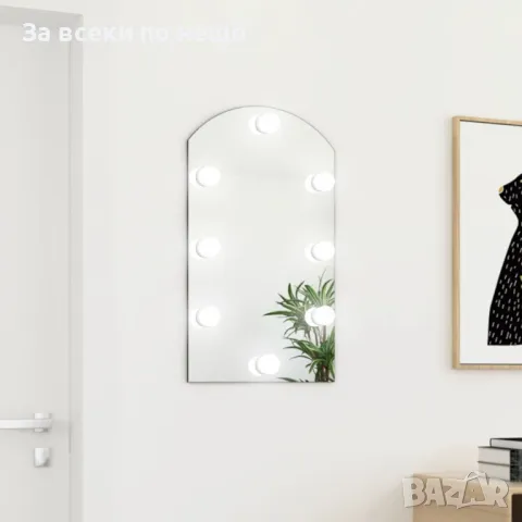 Огледало с LED лампи, 70x40 см, стъкло, арка Код P69, снимка 3 - Огледала - 49145982