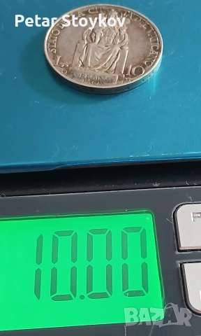 Стара сребърна монета., снимка 5 - Нумизматика и бонистика - 52953265