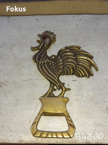 ПЕТЕЛ СТАРА БРОНЗОВА ОТВАРАЧКА