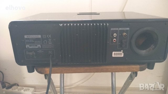 Ipod станция Kitsound MD332, снимка 8 - Други - 39333881