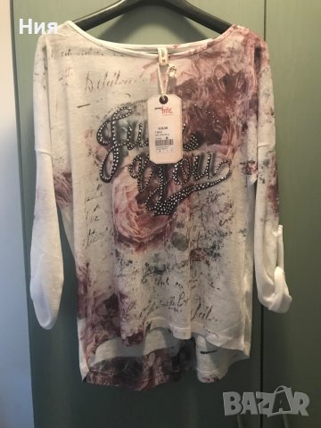 Страхотна дамска блуза