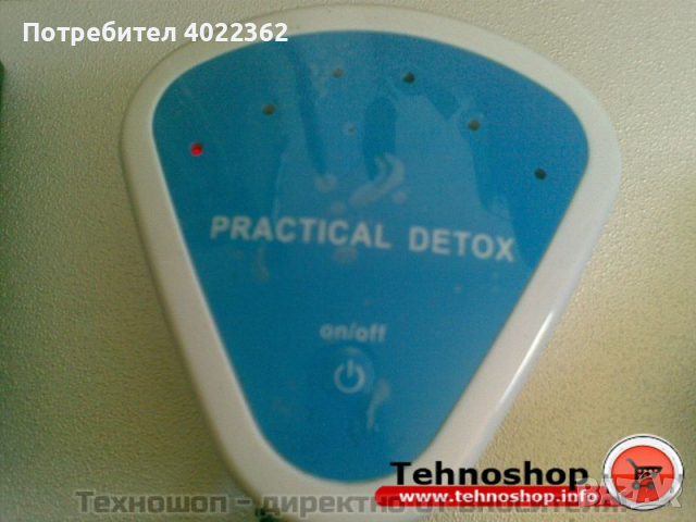 Компактен детоксикатор - TS0121, снимка 4 - Медицинска апаратура - 44672696